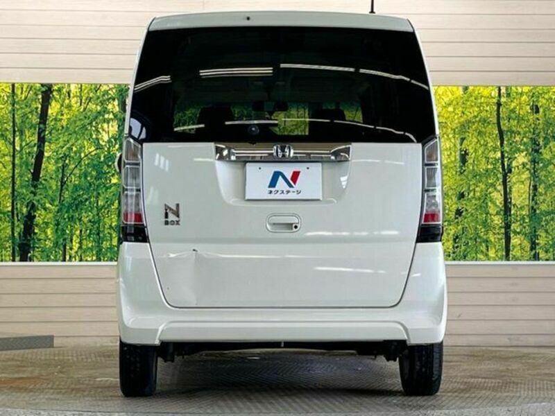 N BOX