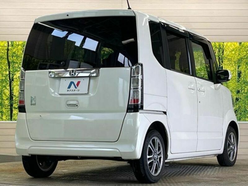 N BOX