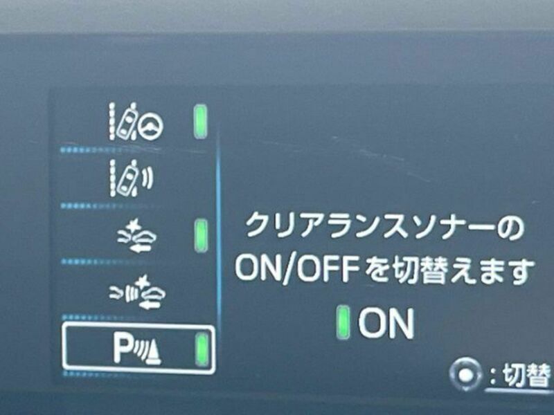 PRIUS-6