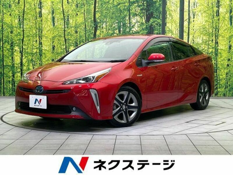 PRIUS