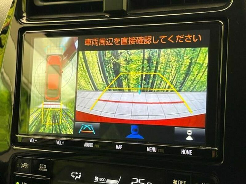 PRIUS-3