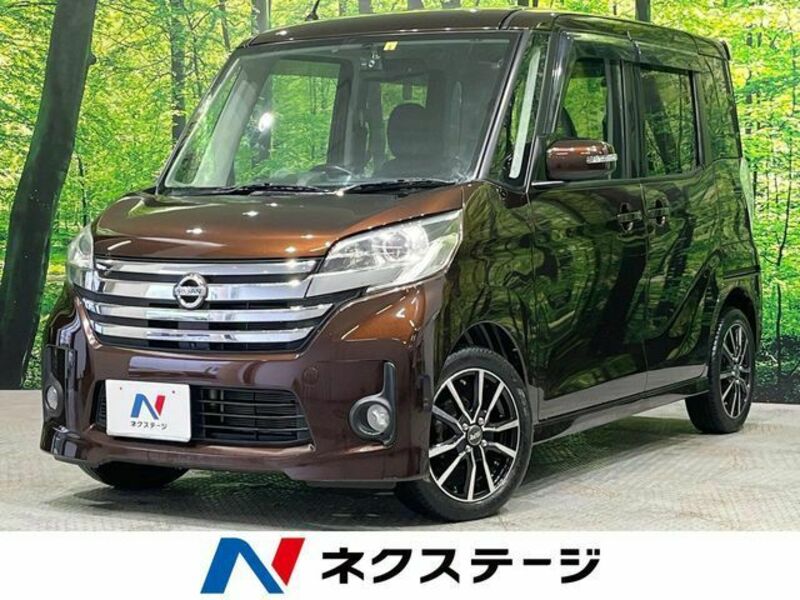 NISSAN DAYZ ROOX