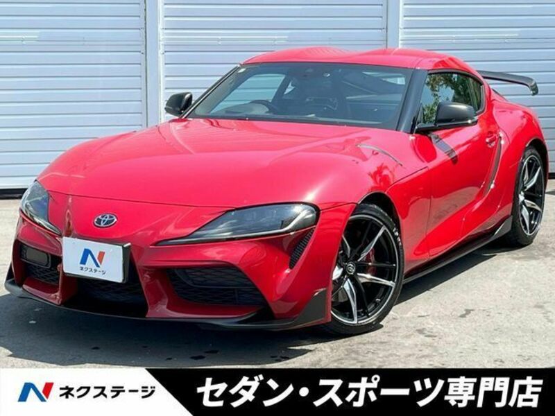TOYOTA SUPRA