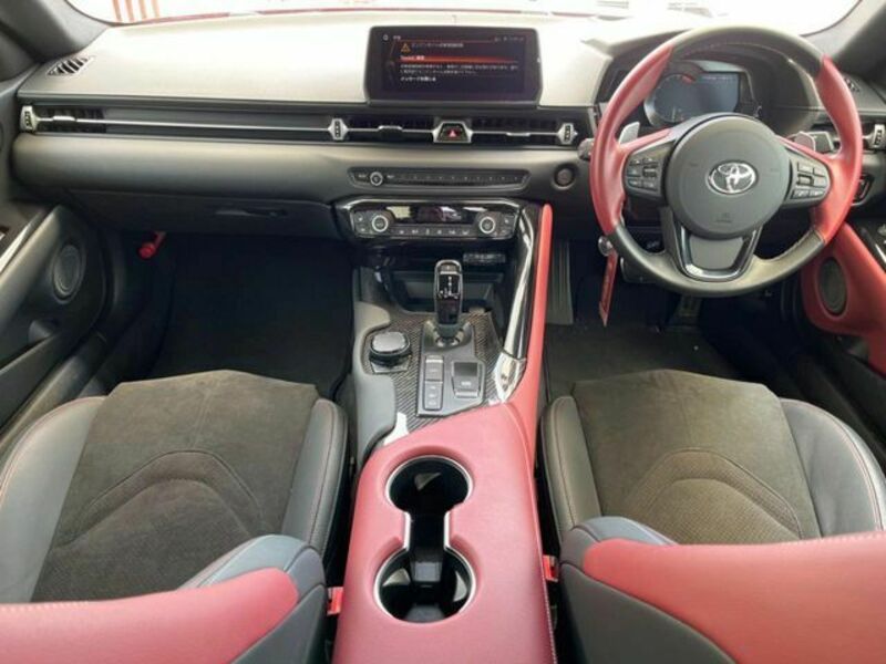 SUPRA