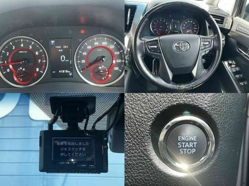 ALPHARD-3