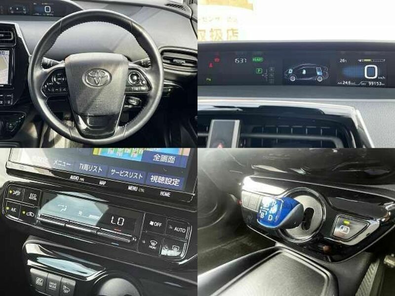 PRIUS-4