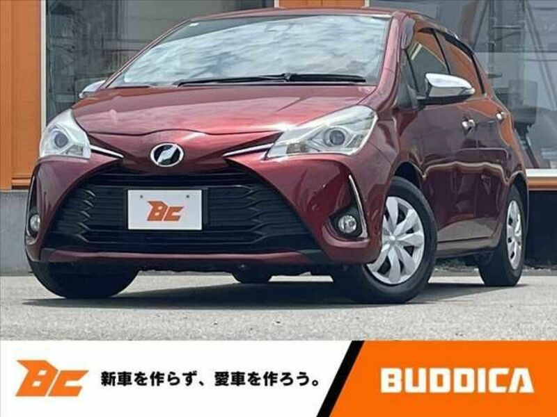 VITZ