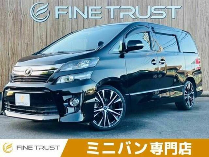TOYOTA　VELLFIRE