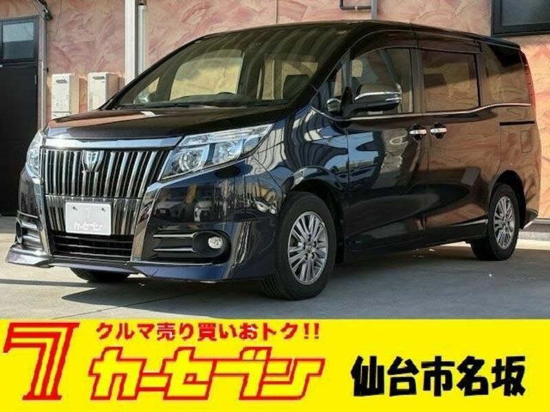 TOYOTA ESQUIRE