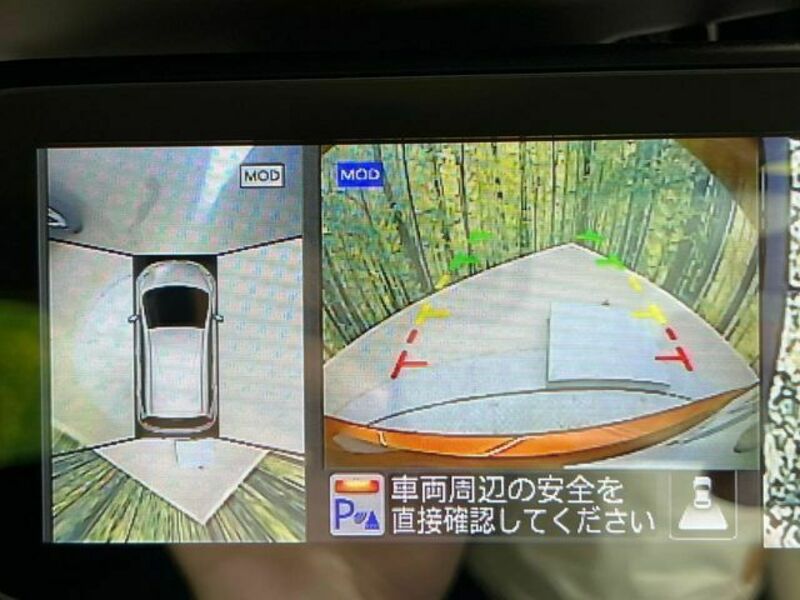 NOTE-3