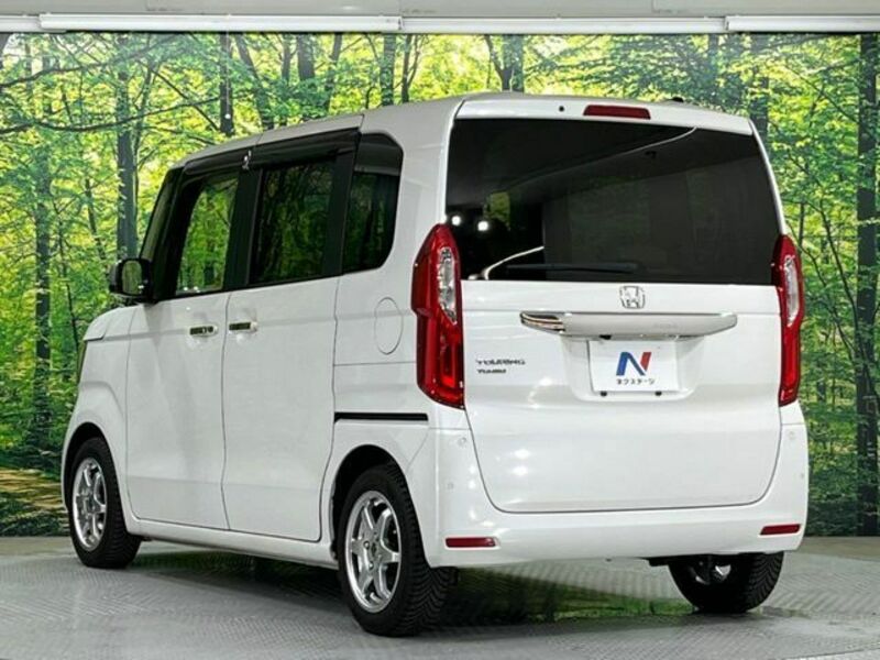 N BOX