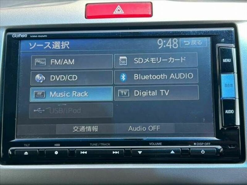 FREED HYBRID-4