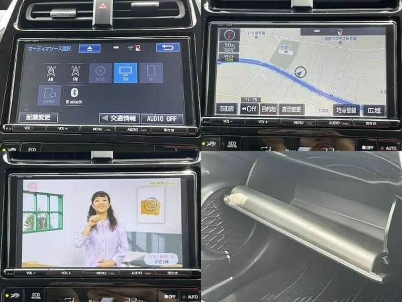 PRIUS-8