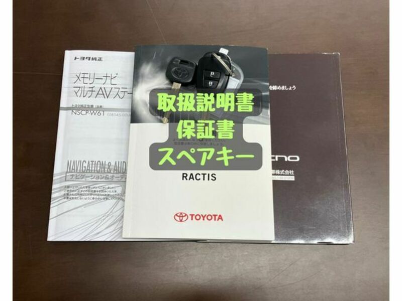 RACTIS-28