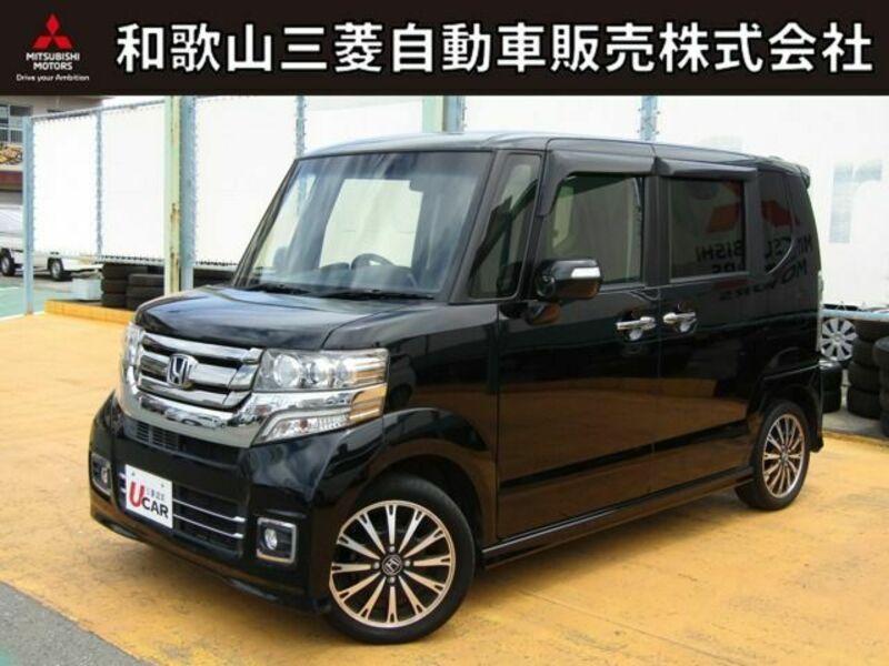N BOX CUSTOM