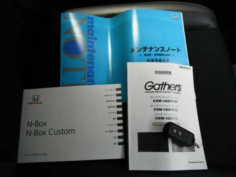 N BOX CUSTOM