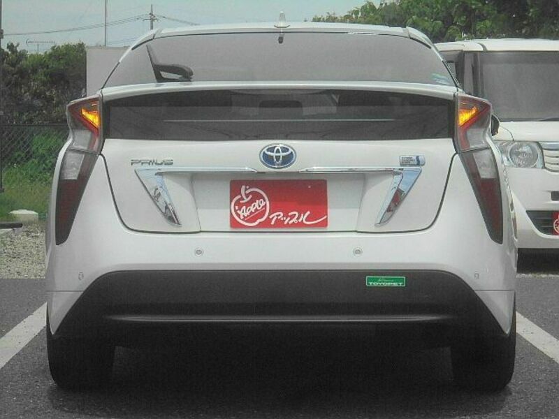 PRIUS-7