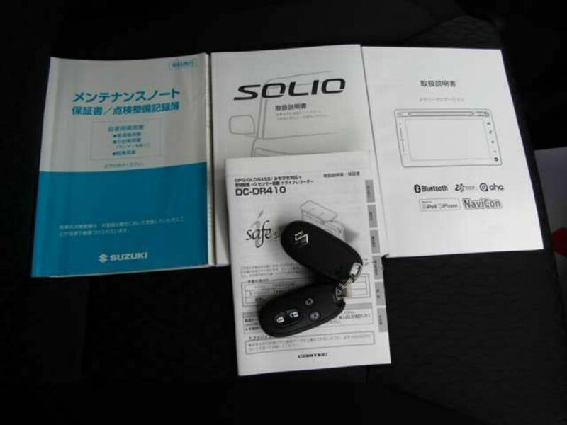 SOLIO BANDIT