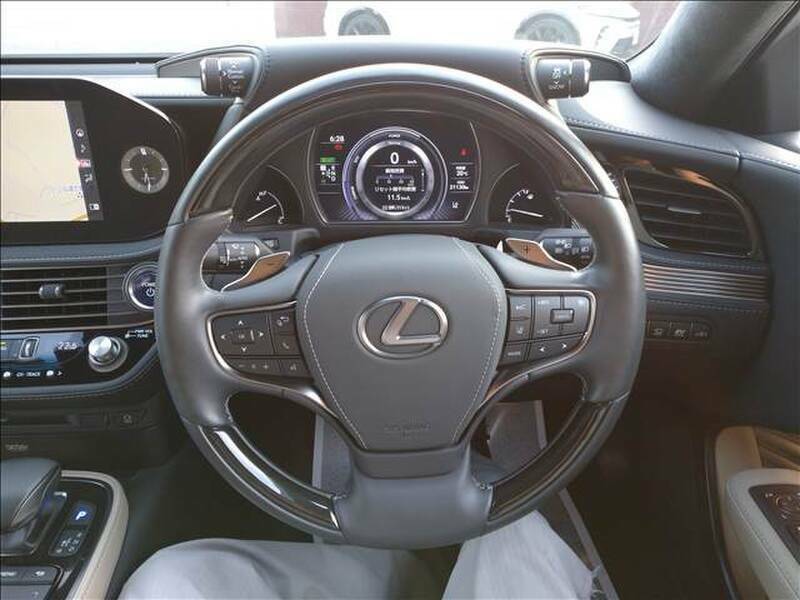 LS