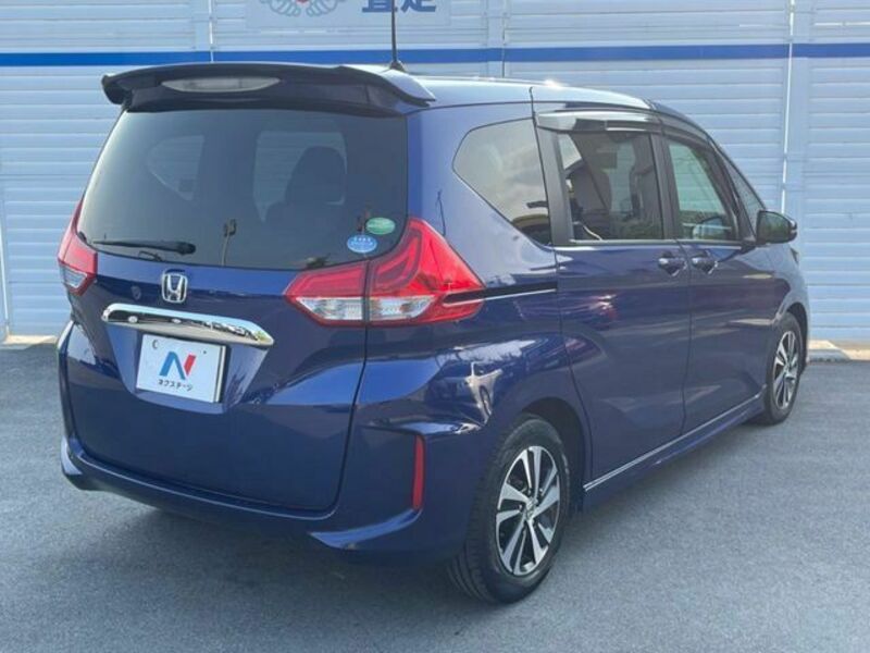 FREED HYBRID-17