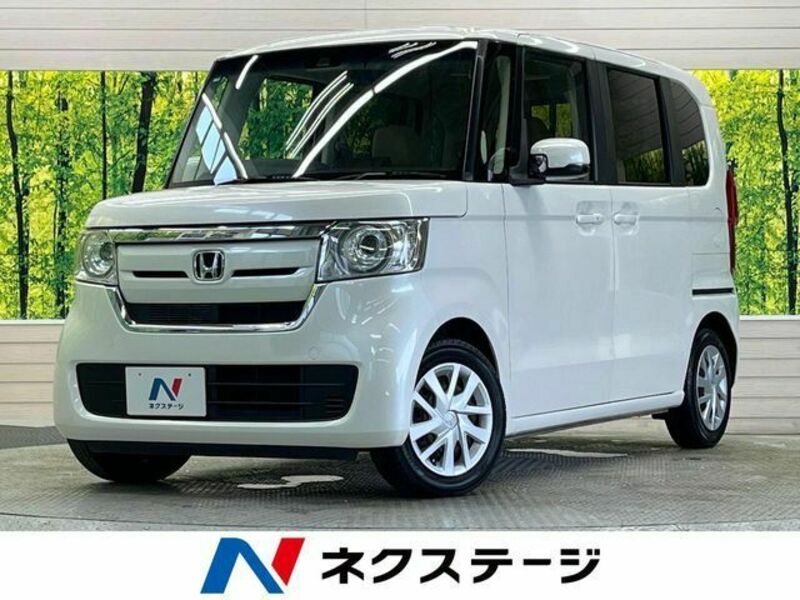 N BOX