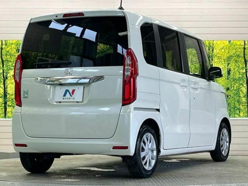 N BOX