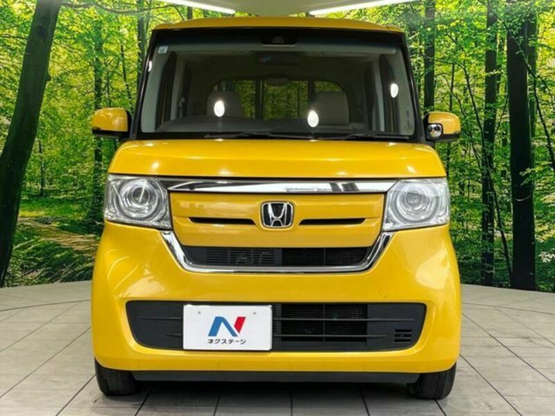 N BOX