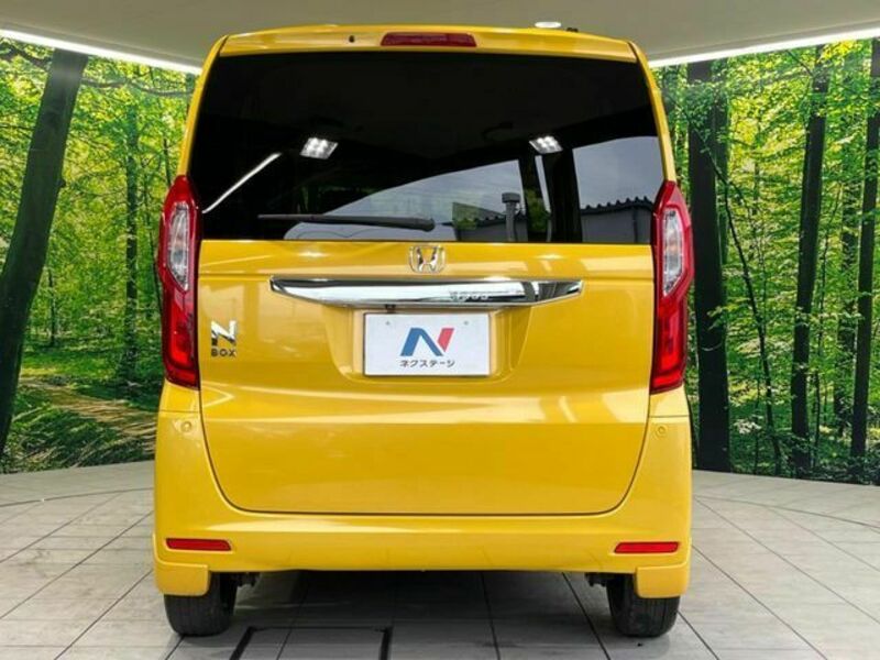 N BOX