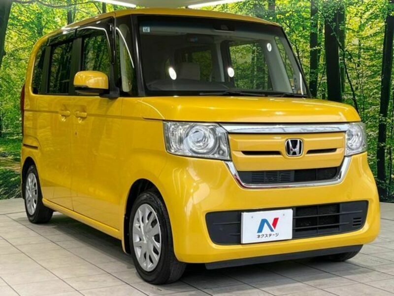 N BOX