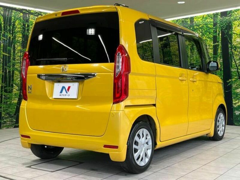 N BOX