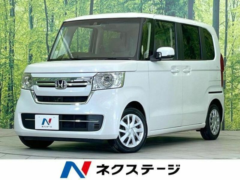 N BOX