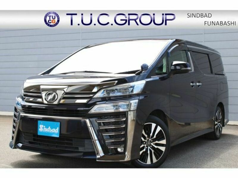 VELLFIRE