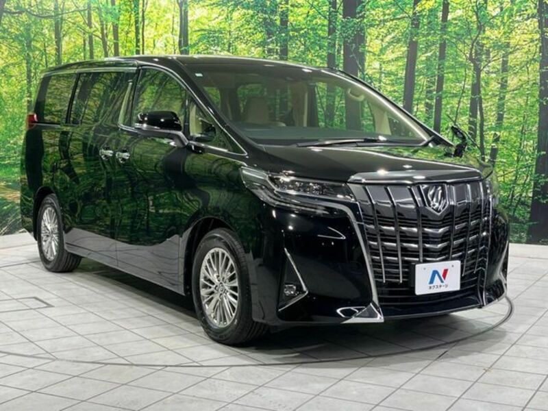 ALPHARD