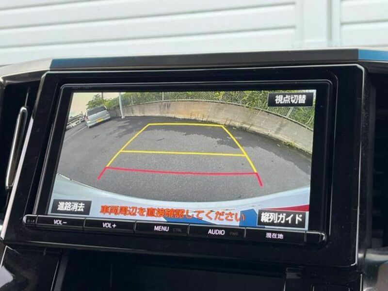 ALPHARD-3