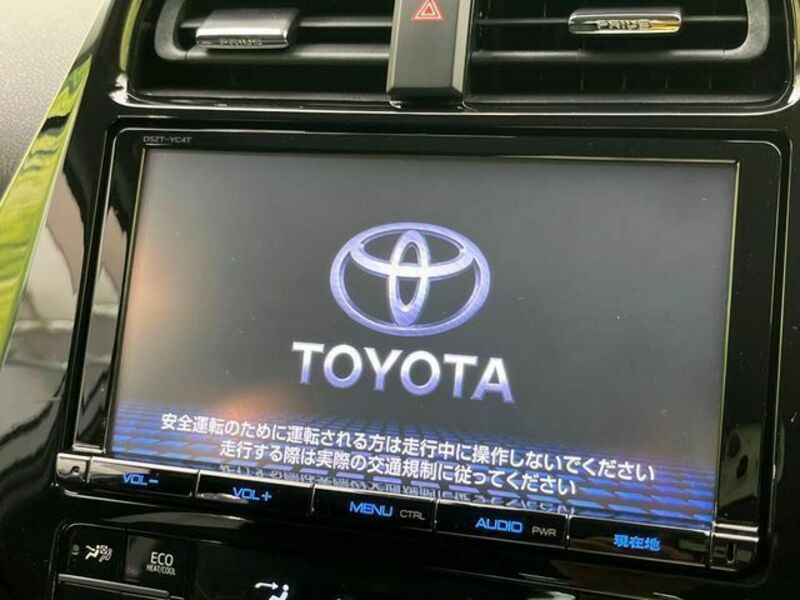 PRIUS-2