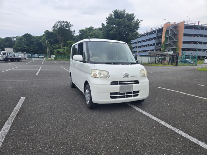 TANTO-13