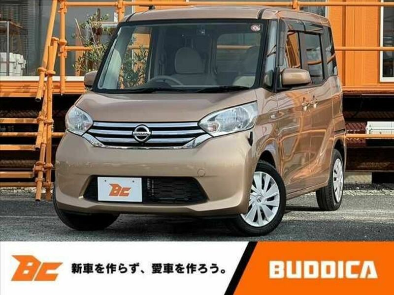 NISSAN DAYZ ROOX
