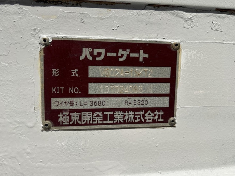 TOYOACE