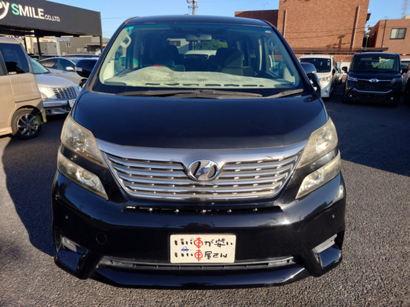 VELLFIRE