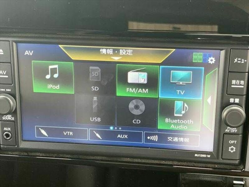 ELGRAND-4