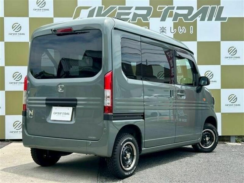 N-VAN