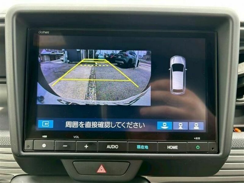 N-VAN