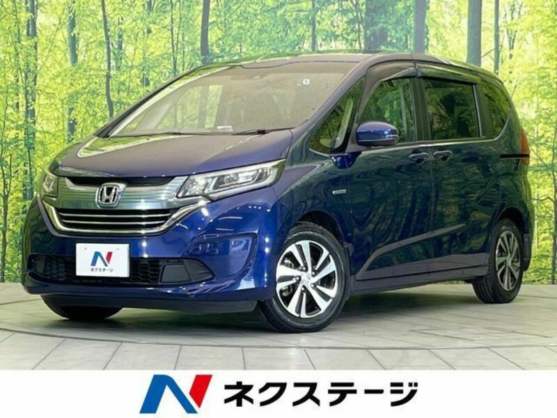 HONDA FREED HYBRID