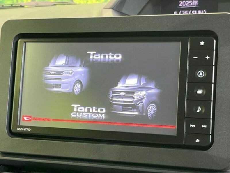 TANTO