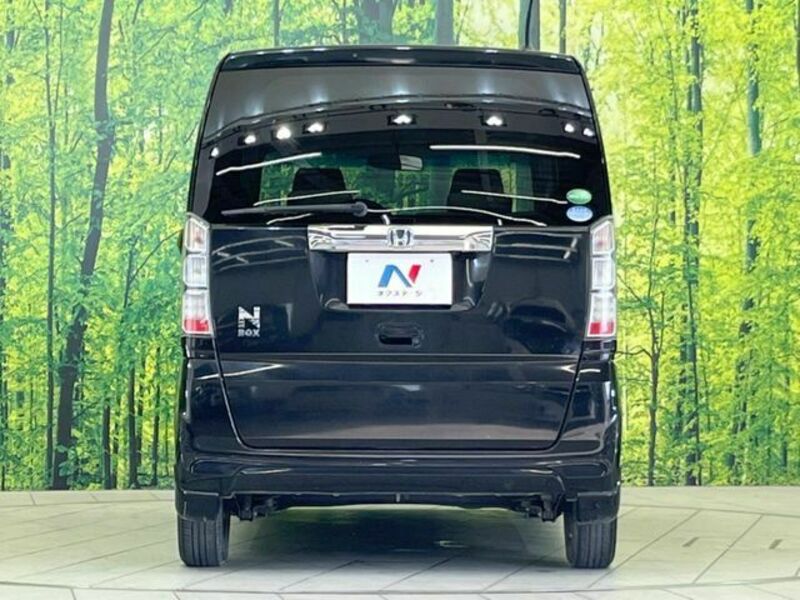 N BOX