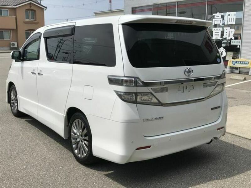 VELLFIRE