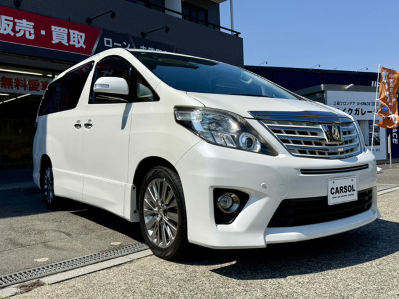 ALPHARD