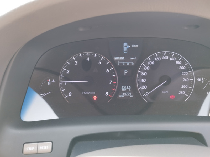 LS