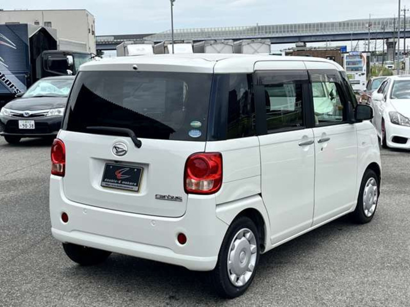 MOVE CANBUS-5