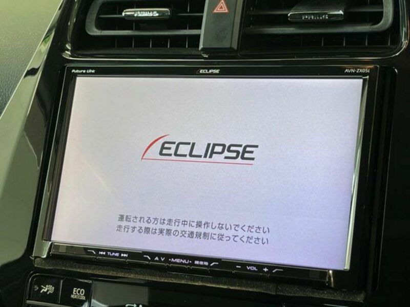 PRIUS-3
